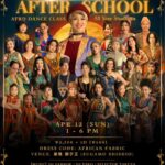 FATIMATA After School